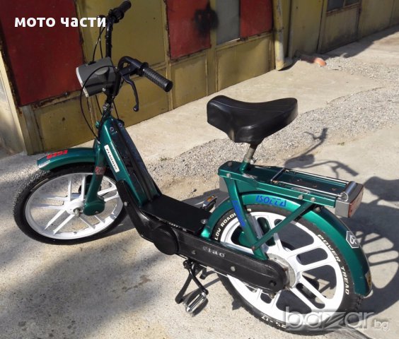 Всичко за вашия мотопед