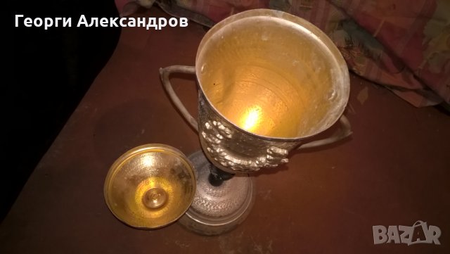 1979г. I Място РАДИОТЕЛЕГРАФИЯ Окр. Първенство Мъже ОТБОРНО Купа Наградна, снимка 6 - Колекции - 25842716