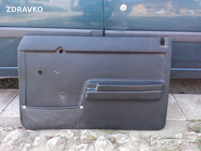 Нова предна коро за лада 2105 дясна вр.