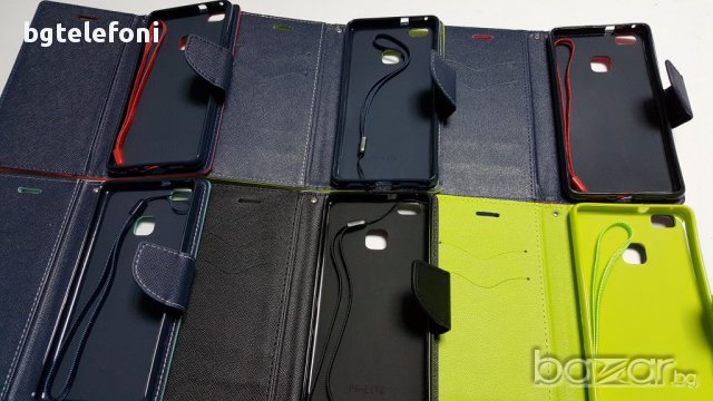 Huawei Mate 10 Lite , Huawei P9 Lite, Huawei P10 Lite , Huawei P10 калъфи-различни цветове, снимка 4 - Калъфи, кейсове - 16195621