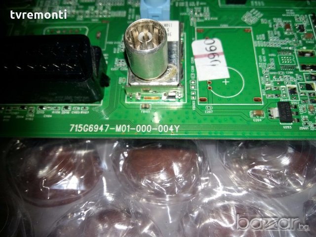 Mainboard 715G6947 M01-000-004Y , снимка 2 - Части и Платки - 19657749