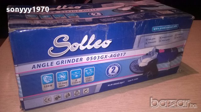 Solleo 500w ъглошлаиф-нов в кутия, снимка 8 - Други инструменти - 16509150