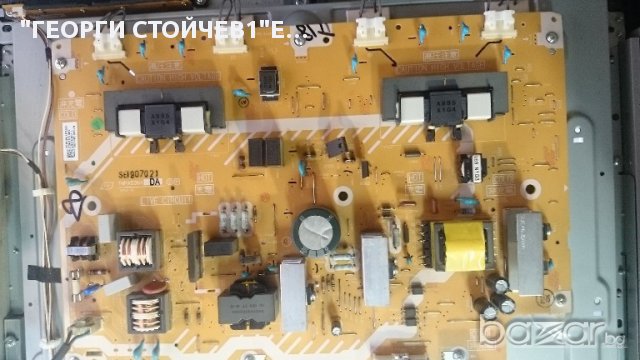 TX-L32U3E СЪС СЧУПЕН ПАНЕЛ, снимка 4 - Части и Платки - 16195150