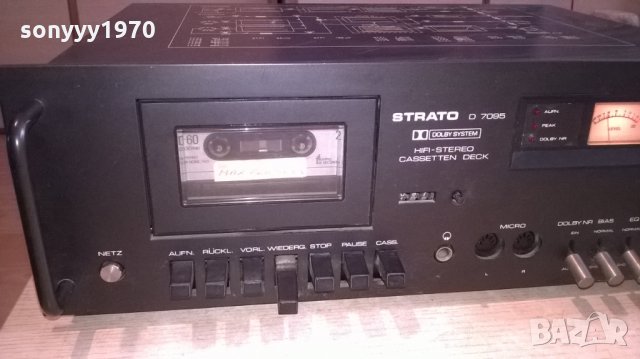 strato d7095 deck-внос швеицария, снимка 6 - Декове - 24526116