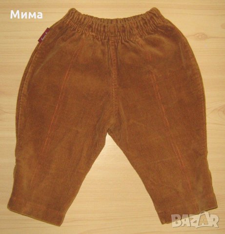 Нови джинси, панталони, 1-2-3 г., снимка 2 - Детски панталони и дънки - 23841623