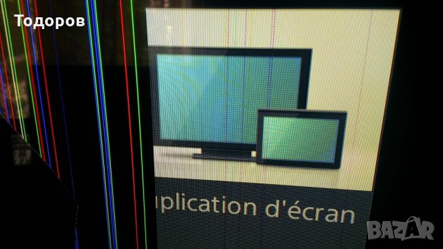 Sony Bravia KDL-50W685A FHD със счупен екран на части, снимка 1