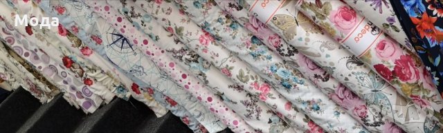 ПОЛА С ЛАСТИК ПРИНТ ПО ВАШИ РАЗМЕРИ  (висока талия ) НОВА, снимка 13 - Поли - 25159237