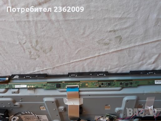 Phillips 40 PFH4200/88 на части , снимка 11 - Части и Платки - 26116551