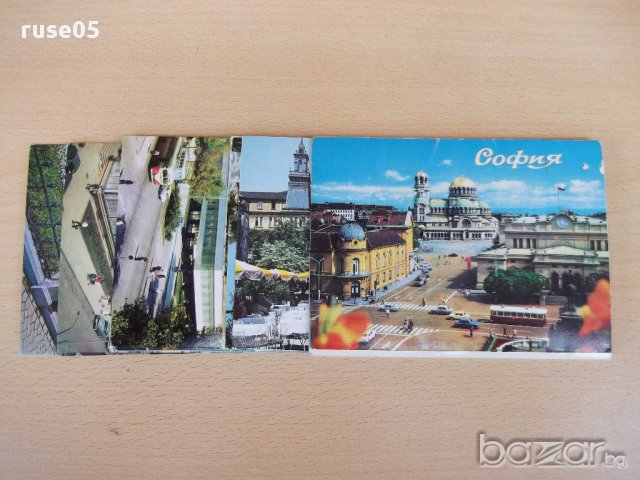 Картички "София" комплект от 15 бр. - 1972 г.