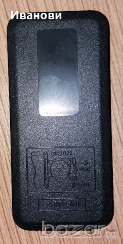 мини дистанционно + батерия, снимка 2 - Дистанционни - 18965251