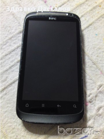 HTC Desire S, снимка 2 - HTC - 16858043