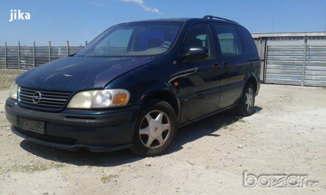 Opel Sintra 2.2DTi   на Части, снимка 2 - Автомобили и джипове - 12831478