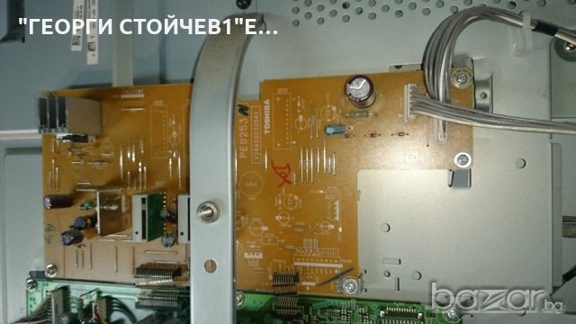 37C3000P V28A00032801 V2800032701  V28000163A1 V28000326A1 /6632L-0314C 6870C-0088D, снимка 5 - Части и Платки - 18713423