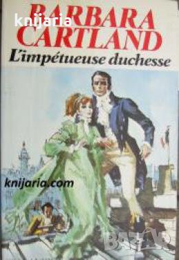 L'impetueuse duchesse 