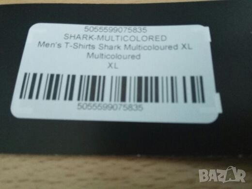 Нова тениска Anticulture shark multicoloured, снимка 10 - Тениски - 24403465