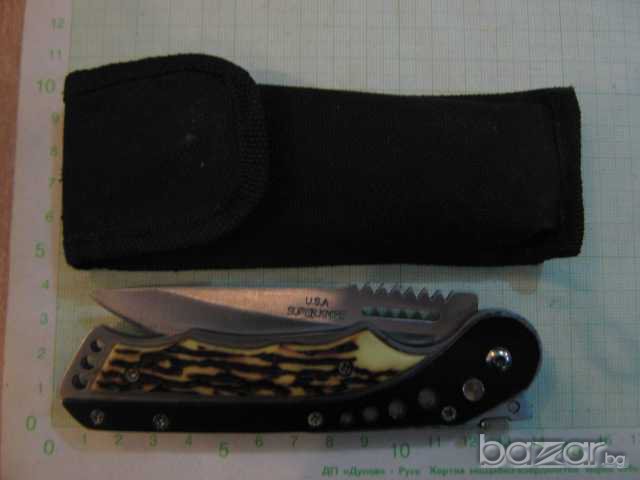 Нож сгъваем - 3