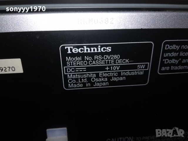 technics-tuner/*deck/amplifier/cd-made in japan-внос швеция, снимка 14 - Ресийвъри, усилватели, смесителни пултове - 21519648