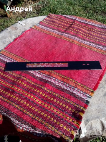 Скала за радио,радиоприемник SHARP, снимка 5 - Антикварни и старинни предмети - 24970912