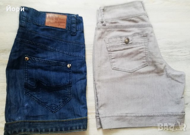 Дамски панталони и пола, снимка 2 - Дънки - 25513114