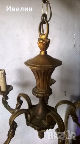 бароков полилей от бронз, снимка 5 - Полилеи - 25195547