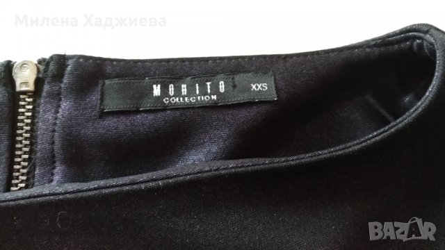 Туника Mohito, снимка 2 - Туники - 23360491