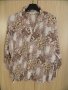 Нова дамска блуза тип плисе марка Daxon за едри или бременни дами , снимка 1 - Ризи - 24577573