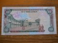 банкноти - Намибия, Кения, Гамбия, снимка 10