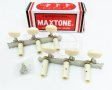 Ключове за китара Maxtone GM-22N