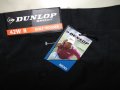 Летни спортни панталони DUNLOP, SLAZENGER   мъжки,М и ХЛ, снимка 2