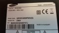 SAMSUNG UE32C4000PW на части, снимка 8