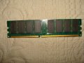 Продавам RAM DDR  за  настолен компютър, снимка 4