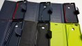 Huawei Mate 10 Lite , Huawei P9 Lite, Huawei P10 Lite , Huawei P10 калъфи-различни цветове, снимка 4
