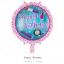 Happy Birthday козметика грим  момиче дама кръгъл фолиев фолио балон хелий газ или обикновен, снимка 1 - Други - 23118536