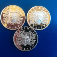 Български сребърни монети, снимка 7 - Нумизматика и бонистика - 22867117