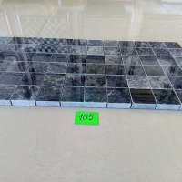Мозайки от черен мрамор, снимка 4 - Строителни материали - 22868093