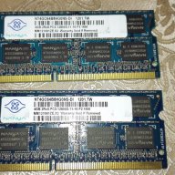 8GB DDR3/DDR3L KIT - 2x4GB 1333/1600mhz pc 10600/12800 за лаптоп , снимка 3 - RAM памет - 12417062