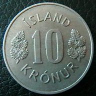 10 крони 1970, Исландия, снимка 1 - Нумизматика и бонистика - 7506357