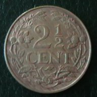 2 ½ цента 1965, Холандски Антили, снимка 1 - Нумизматика и бонистика - 16150926