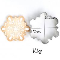 Голяма интересна Снежинка метален резец форма за сладки бисквитки бисквити мъфини кексче, снимка 1 - Форми - 24150754