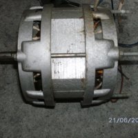Ел мотор от стара пералня продавам в Перални в гр. Велико Търново -  ID22502261 — Bazar.bg