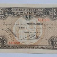 Испания 25 Песети 1937 BILBAO , снимка 1 - Нумизматика и бонистика - 21886906