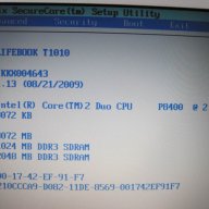 Продавам лаптоп Fujitsu-T1010 -на части , снимка 6 - Части за лаптопи - 16736511