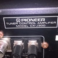 pioneer cx-j300 tuner control amplifier-made in japan, снимка 17 - Ресийвъри, усилватели, смесителни пултове - 19458236