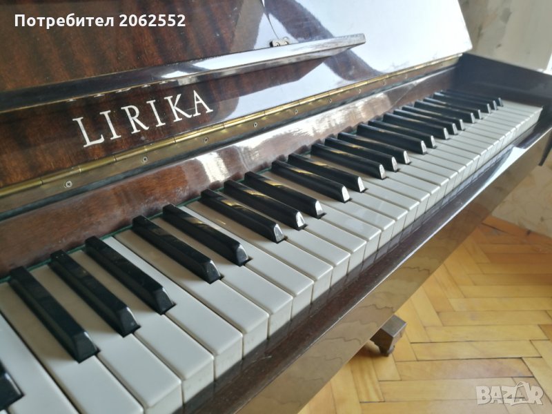 Пиано „LIRIKA” ("Лирика") – 1 бр., снимка 1