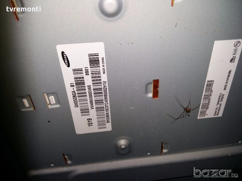 LED TV PANEL GH050BGA-B1  LED BACKLIG DIOD , снимка 1