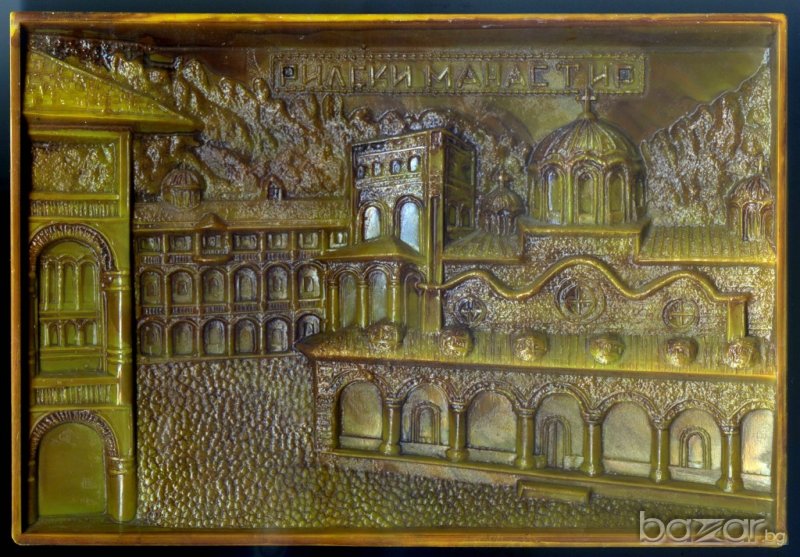 РИЛСКИ МАНАСТИР, снимка 1