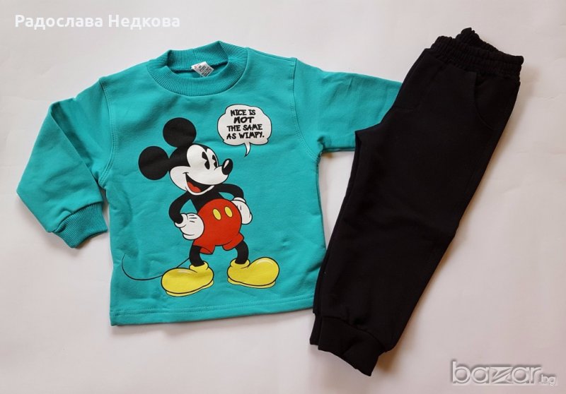 Ватиран комплект Мики Маус - 68,74 см, снимка 1