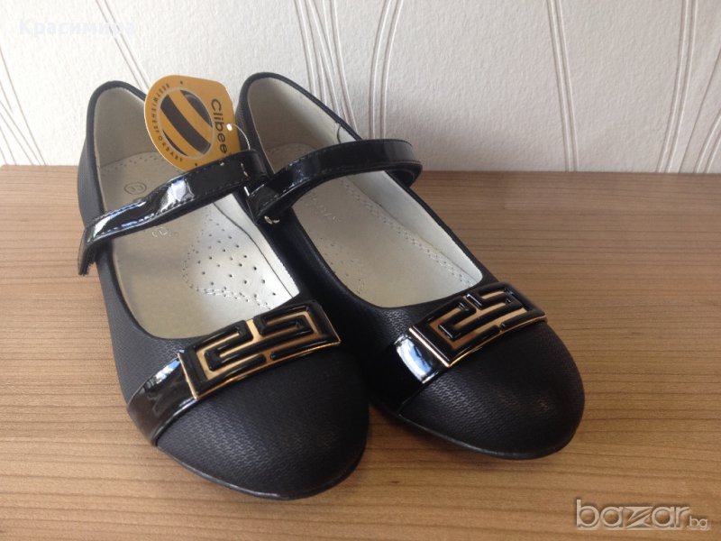 Детски обувки 36, снимка 1