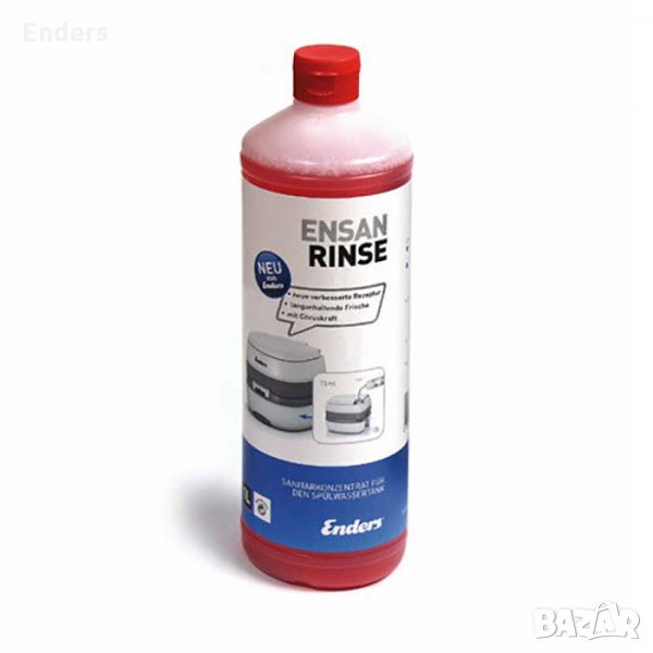 Санитарен концентрат за резервоар за чиста вода Enders ENSAN RINSE 1 литър, снимка 1