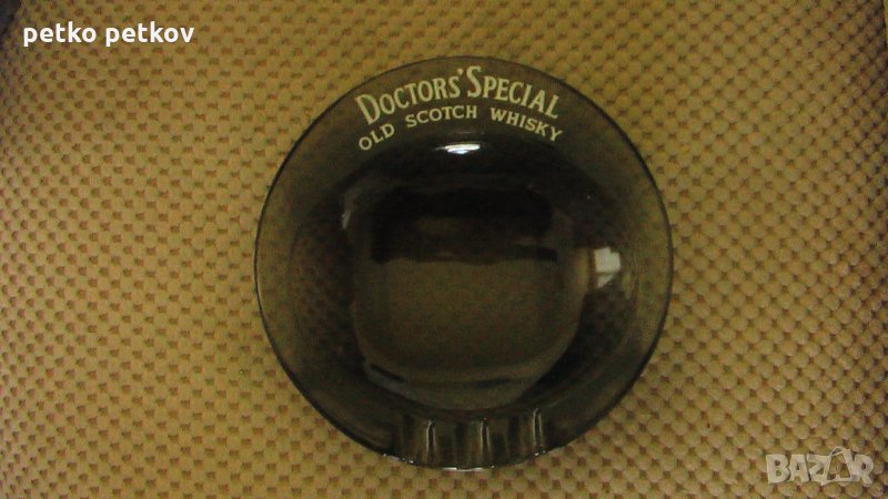 Пепелник Doctor's Special, снимка 1